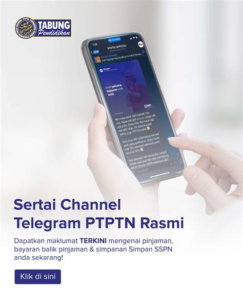 Portal Rasmi PTPTN .